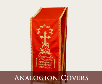 Analogion covers