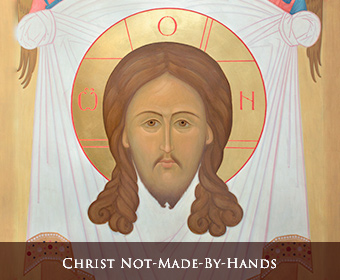 Christ not made by hands 