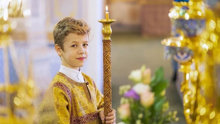 altar boy