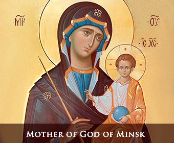Theotokos of Minsk