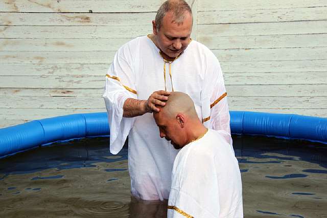 Baptism of Adults