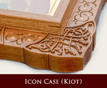 Carved icon cases/ kiots