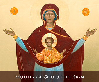 Our Lady of Sign