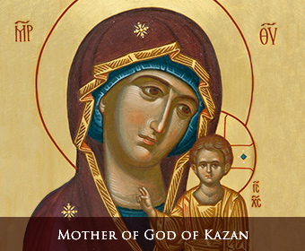 Theotokos of Kazan