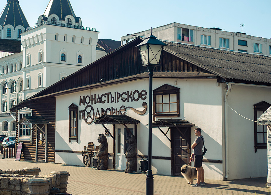 monastery bakery store