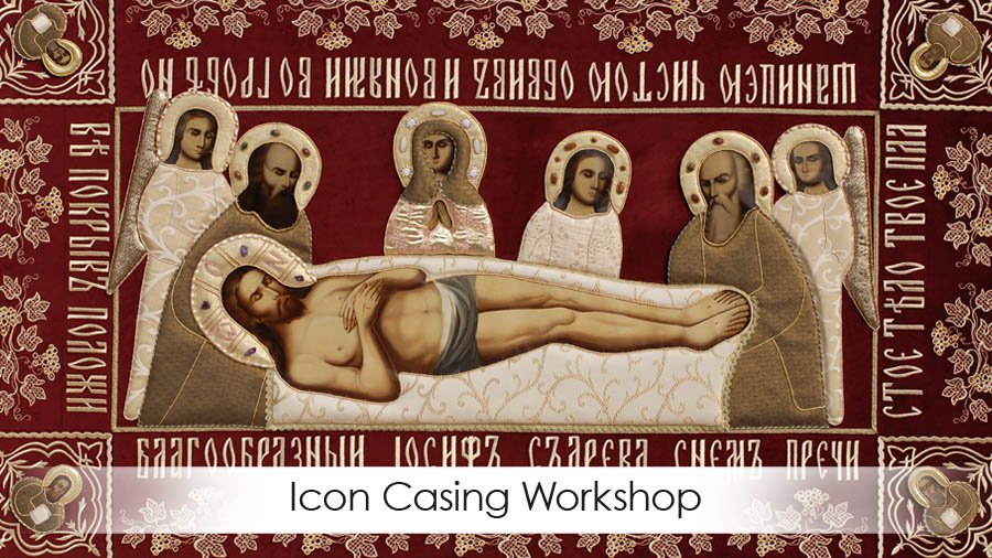 Learn more about Icon Casing Workshop